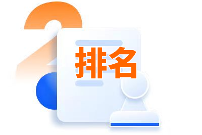 改善网站特点使网站被搜索引擎收录并排名靠前