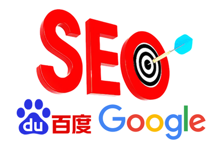 网站权重对seo排名有什么影响?如何提高网站权重?